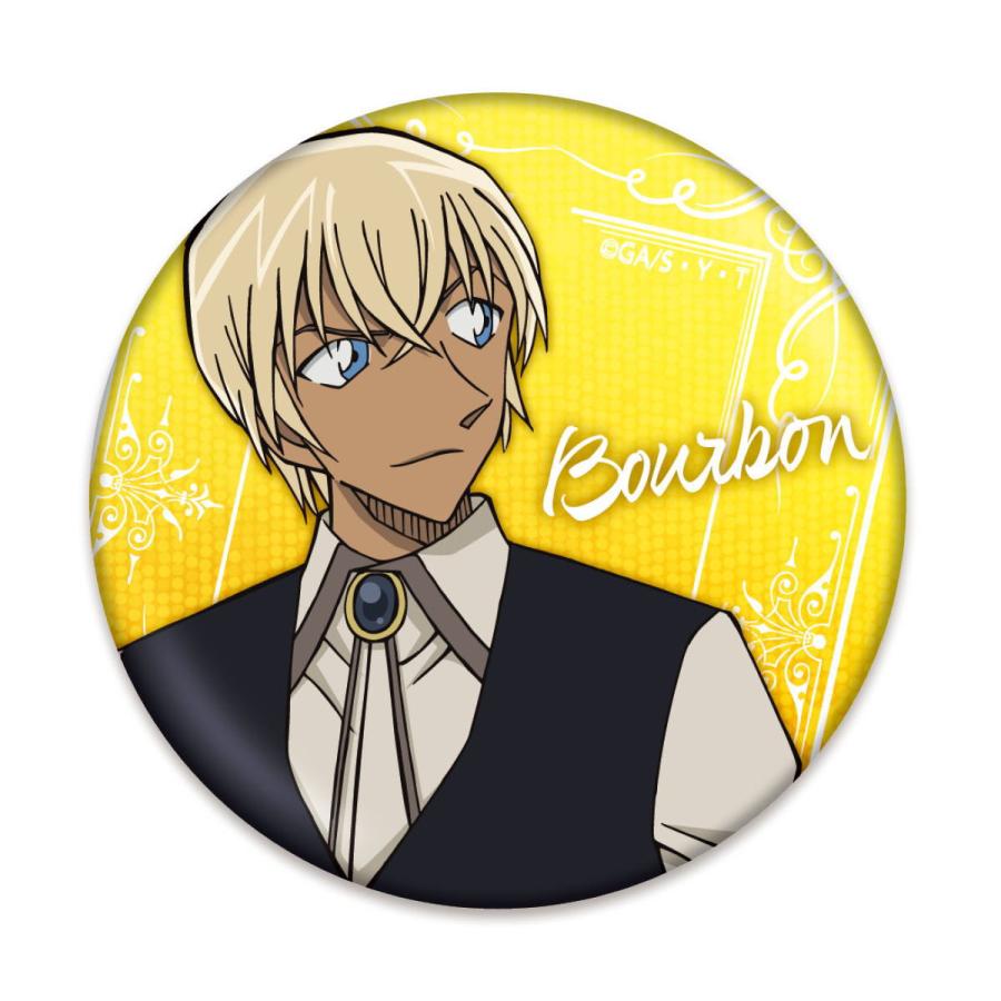 Detective Conan Hologram Can Badge - Frame Bourbon