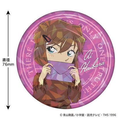 Detective Conan Hologram Can Badge Letter Series - Ai Haibara