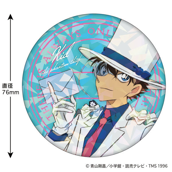 Detective Conan Hologram Can Badge Letter Series - Kaito Kid
