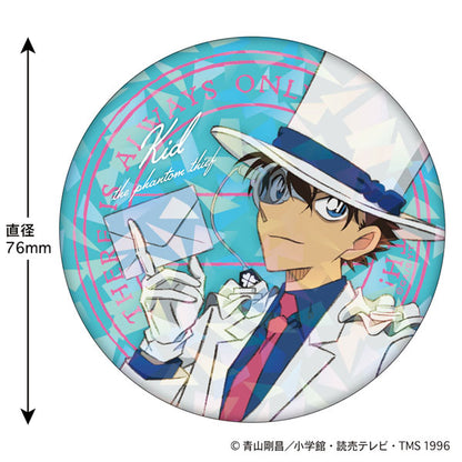Detective Conan Hologram Can Badge Letter Series - Kaito Kid