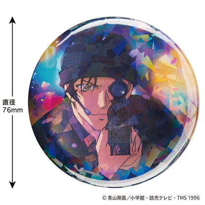 Detective Conan Citylights Ver. Hologram Can Badge - Shuichi Akai