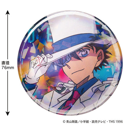 Detective Conan Citylights Ver. Hologram Can Badge - Kaito Kid