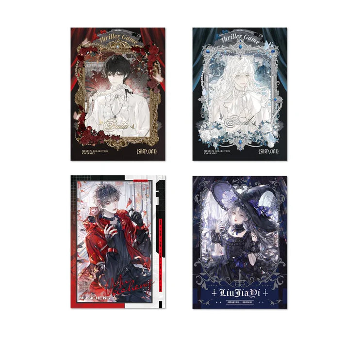 我在惊悚游戏里封神 I Became a God in a Horror Game Exclusive Art Card Set