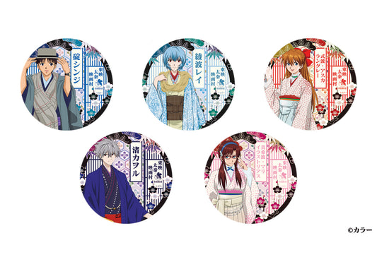 Evangelion TOEI Eigamura Japanese Modern Ver. Trading Badge