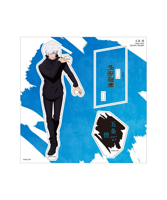 Jujutsu Kaisen Shibuya Incident Acrylic Stand Full-Body Ver. - Satoru Gojo