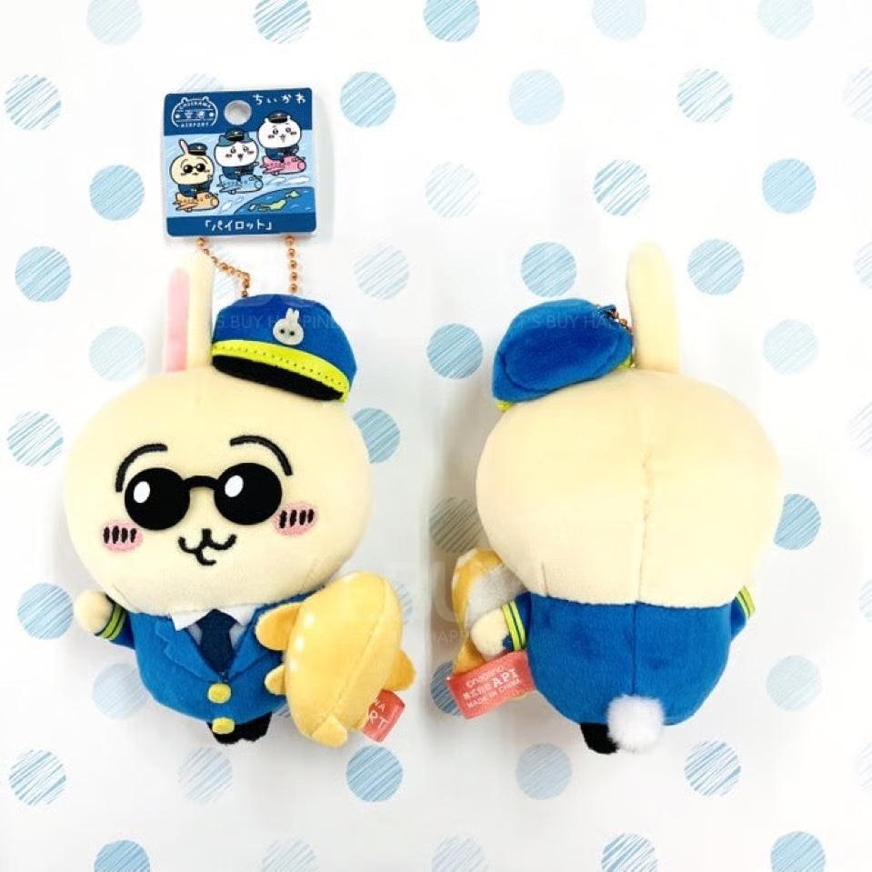 Chiikawa Airport Limited Captain Mascot Keychain