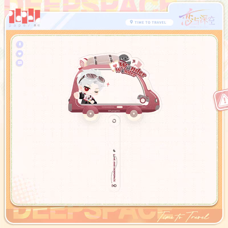 【Pre-order】Love and Deepspace "TIME TO TRAVEL Series" Acrylic Photo Prop Stick