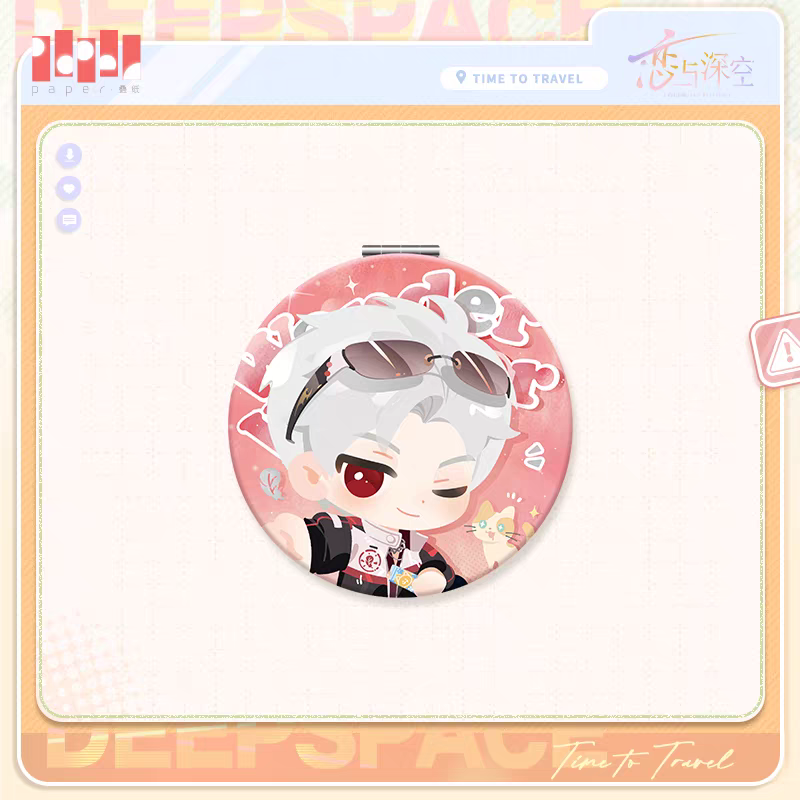 【Pre-order】Love and Deepspace "TIME TO TRAVEL Series" Mirror