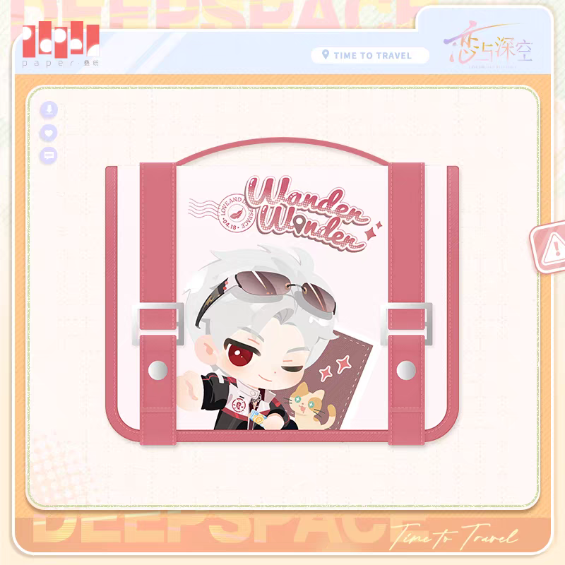 【Pre-order】Love and Deepspace "TIME TO TRAVEL Series" Travel Toiletry Bag