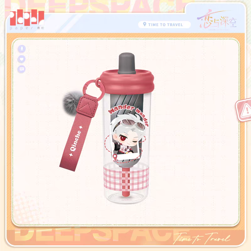 【Pre-order】Love and Deepspace "TIME TO TRAVEL Series" Water Bottle