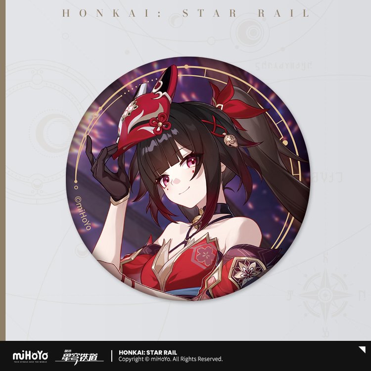 Honkai: Star Rail Official All-Stars Invite Pin - Sparkle