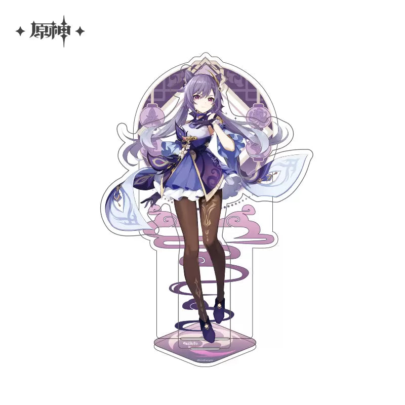 Genshin Impact Liyue Harbor Series Acrylic Stand - Keqing