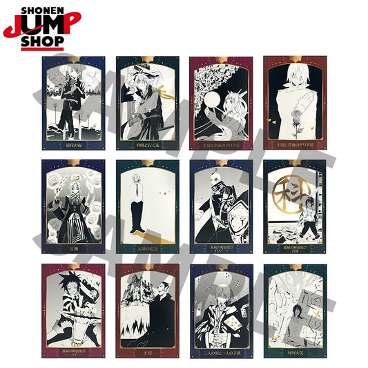 D.Gray‑man Postcard Collection - 1 Random