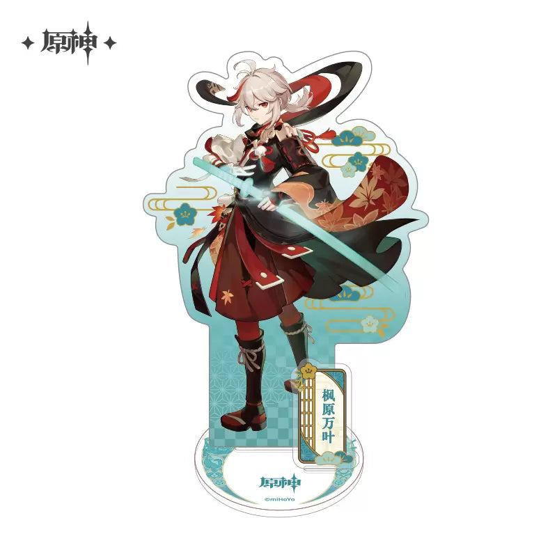 Genshin Impact Inazuma Series Acrylic Stand - Kaedehara Kazuha