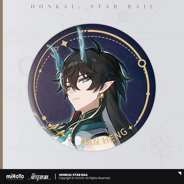 Honkai: Star Rail Standing Design Series Tin Badge The Destruction Path - Dan Heng/Imbibitor Lunae