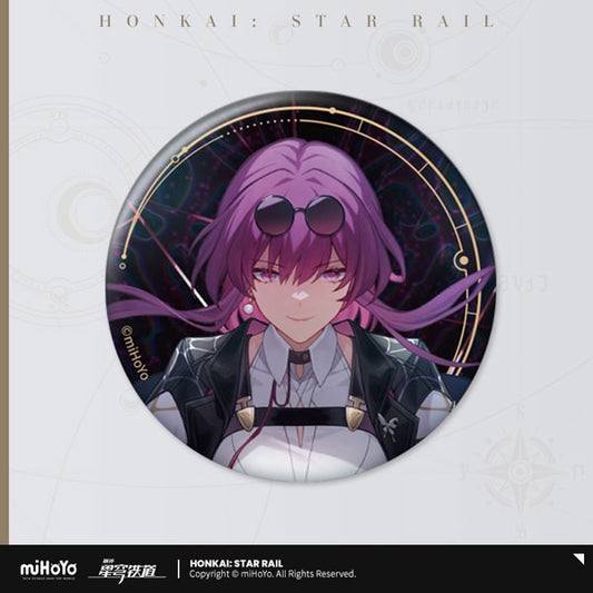 Honkai: Star Rail All-Stars Invite Series Tin Badge - Kafka