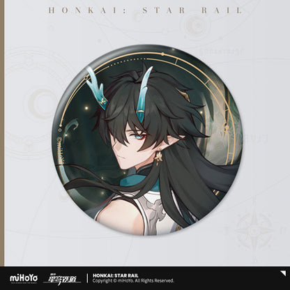 Honkai: Star Rail All-Stars Invite Series Tin Badge - Dan Heng