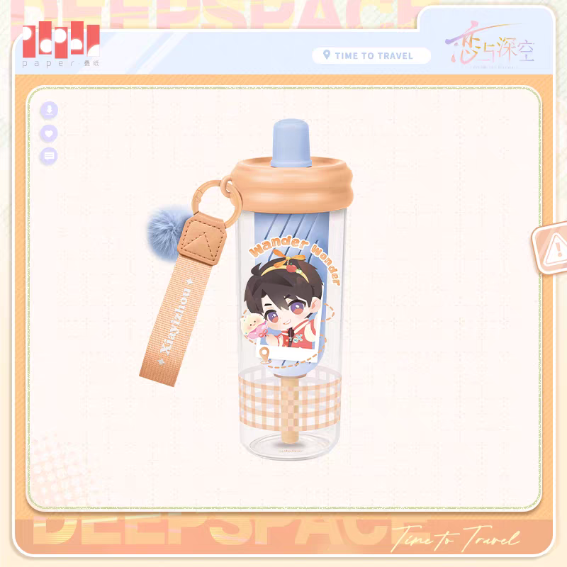 【Pre-order】Love and Deepspace "TIME TO TRAVEL Series" Water Bottle