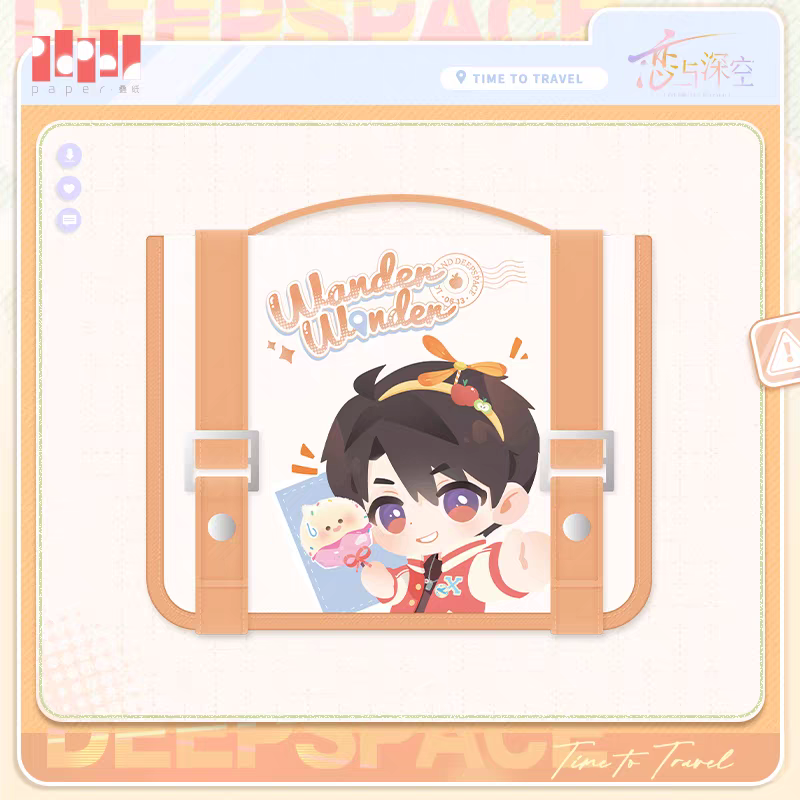 【Pre-order】Love and Deepspace "TIME TO TRAVEL Series" Travel Toiletry Bag