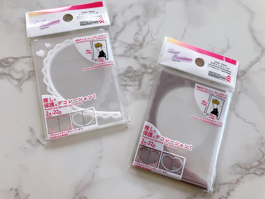 How Precious Design Sleeve 18p - Heart Frame