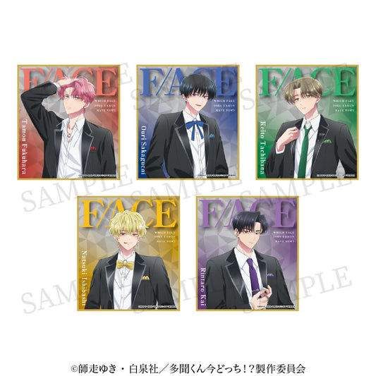 【Pop-Up Event】TAMON’S B-SIDE Character Shikishi Broad