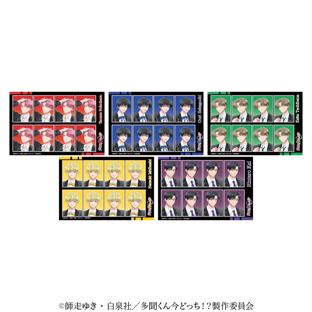 【Pop-Up Event】TAMON’S B-SIDE Character ID Photo-Style Sticker