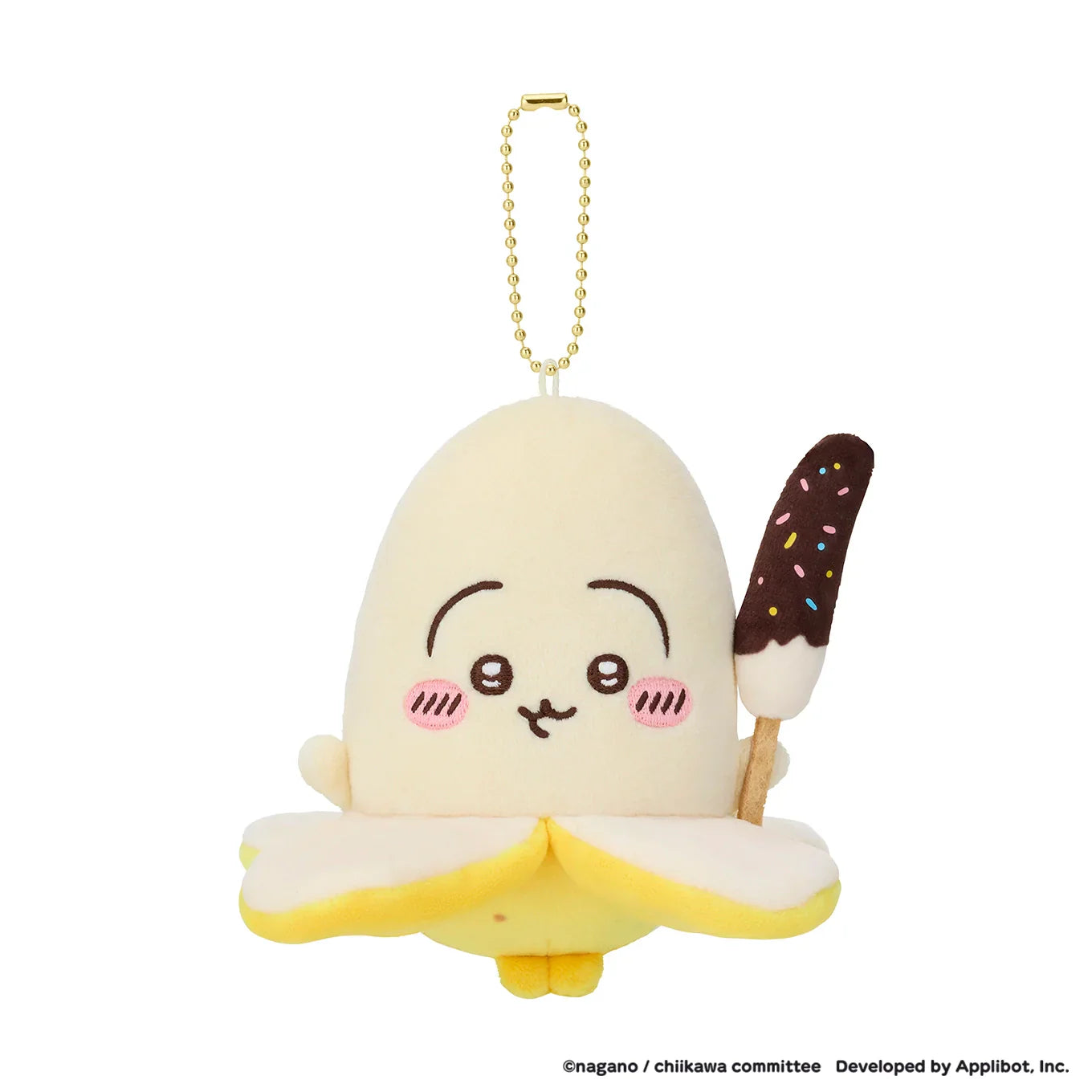 Chiikawa Pocket Fruit Mascot