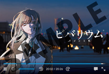 【Pre-order】Vivarium: Ado to Watashi