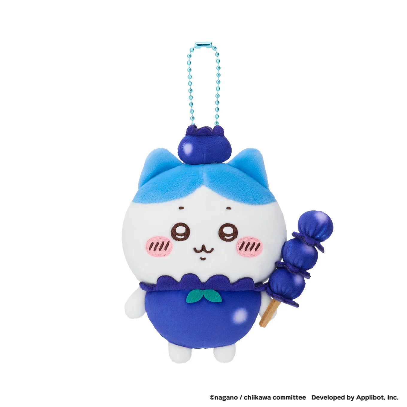 Chiikawa Pocket Fruit Mascot