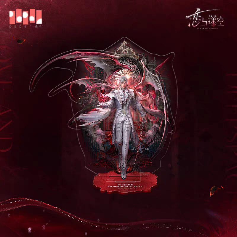 【Pre-order】Love and Deepspace - Sylus: Silverwing Fiend Series
