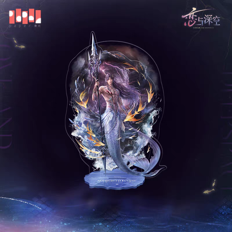【Pre-order】Love and Deepspace - Rafayel: Lemurian Sea God Series