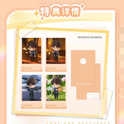 【Pre-order】Love and Deepspace Good Smile Nendoroid Caleb / 夏以昼 (with Bonus)