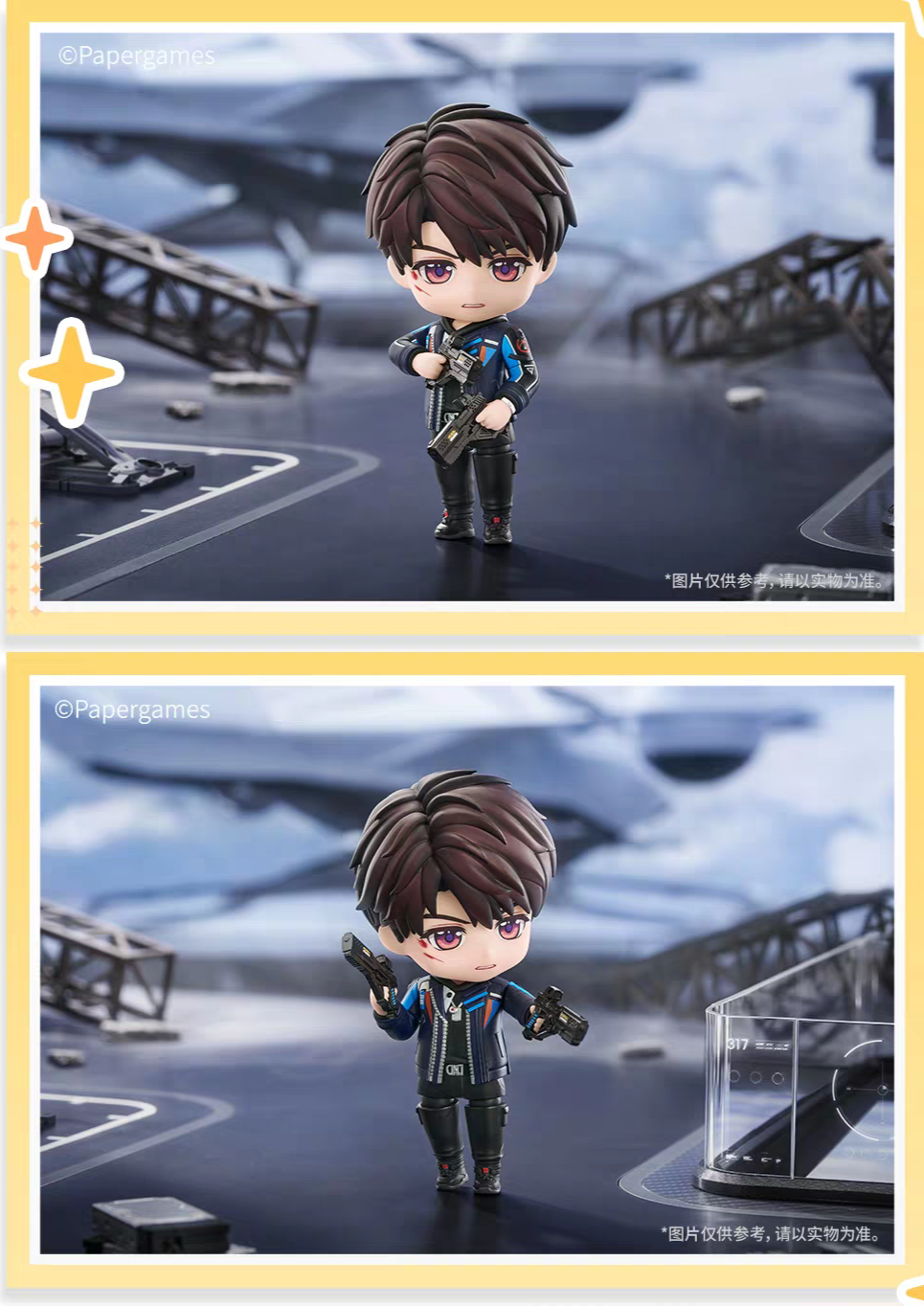 【Pre-order】Love and Deepspace Good Smile Nendoroid Caleb / 夏以昼 (with Bonus)