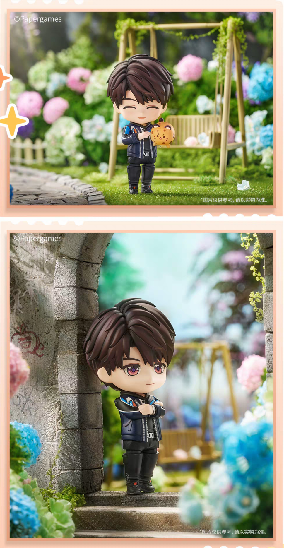 【Pre-order】Love and Deepspace Good Smile Nendoroid Caleb / 夏以昼 (with Bonus)