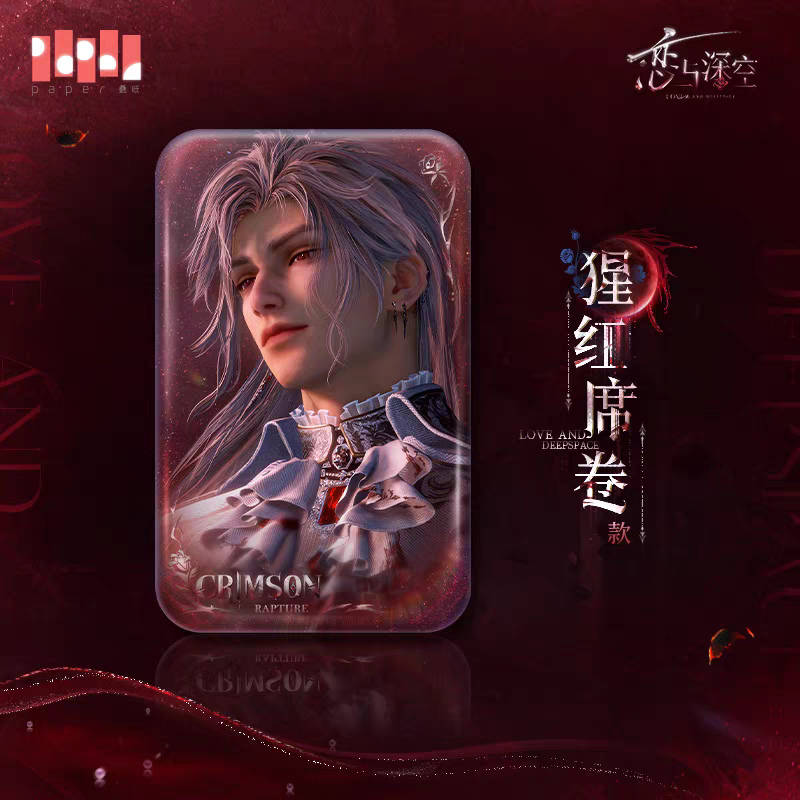 【Pre-order】Love and Deepspace - Sylus: Silverwing Fiend Series