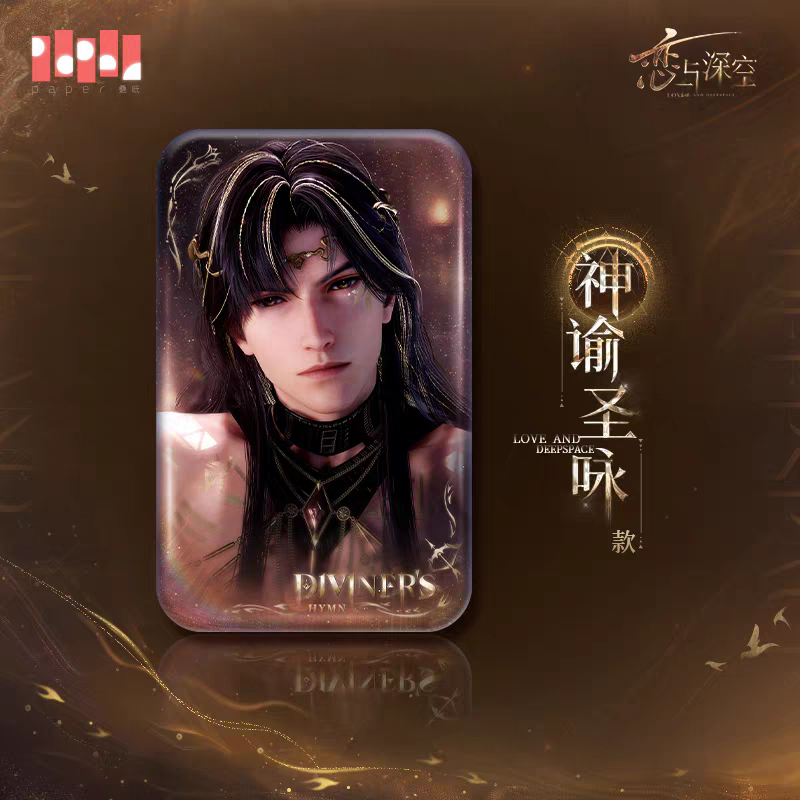 【Pre-order】Love and Deepspace - Zayne: God of Annihilation Series