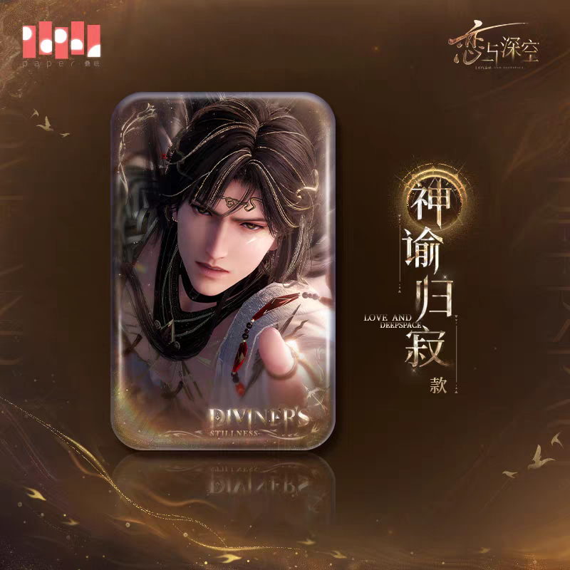 【Pre-order】Love and Deepspace - Zayne: God of Annihilation Series