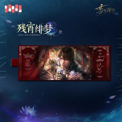 【Pre-order】Love and Deepspace - Caleb: Netherlord Series