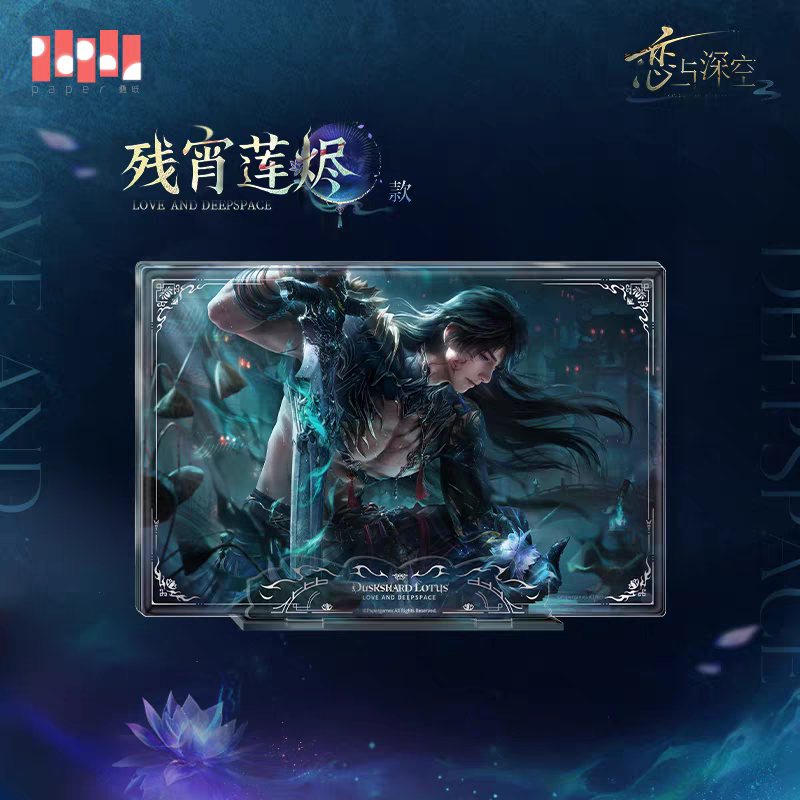 【Pre-order】Love and Deepspace - Caleb: Netherlord Series