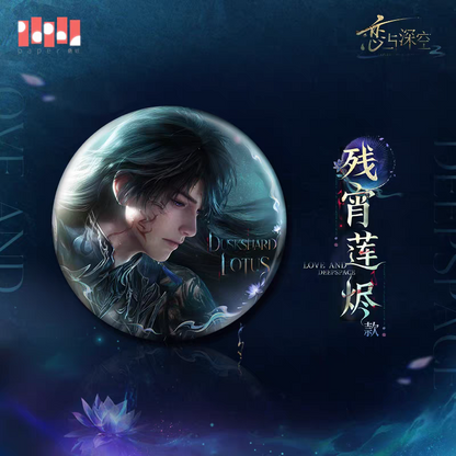 【Pre-order】Love and Deepspace - Caleb: Netherlord Series