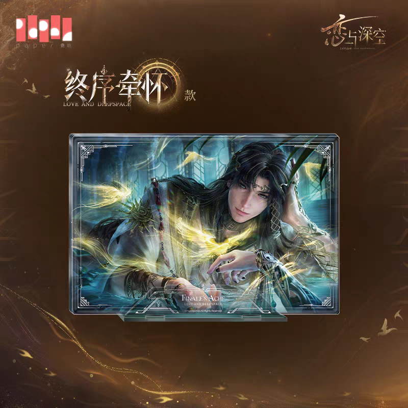 【Pre-order】Love and Deepspace - Zayne: God of Annihilation Series
