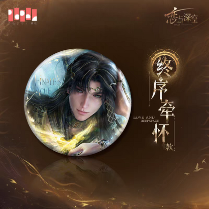 【Pre-order】Love and Deepspace - Zayne: God of Annihilation Series