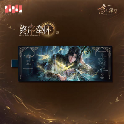 【Pre-order】Love and Deepspace - Zayne: God of Annihilation Series
