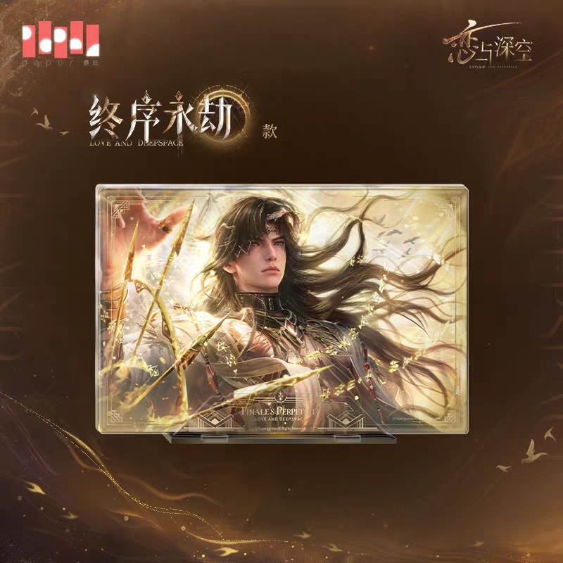 【Pre-order】Love and Deepspace - Zayne: God of Annihilation Series