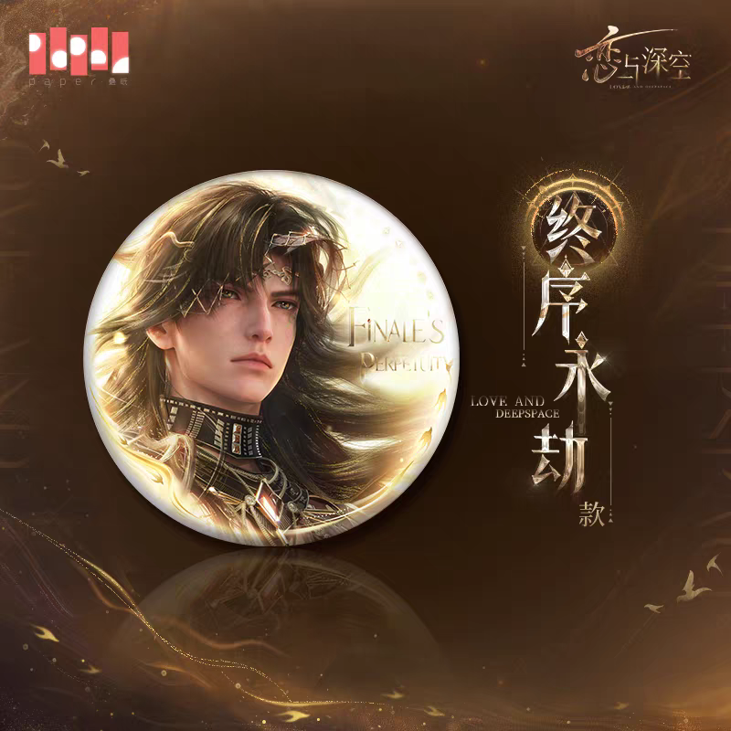 【Pre-order】Love and Deepspace - Zayne: God of Annihilation Series