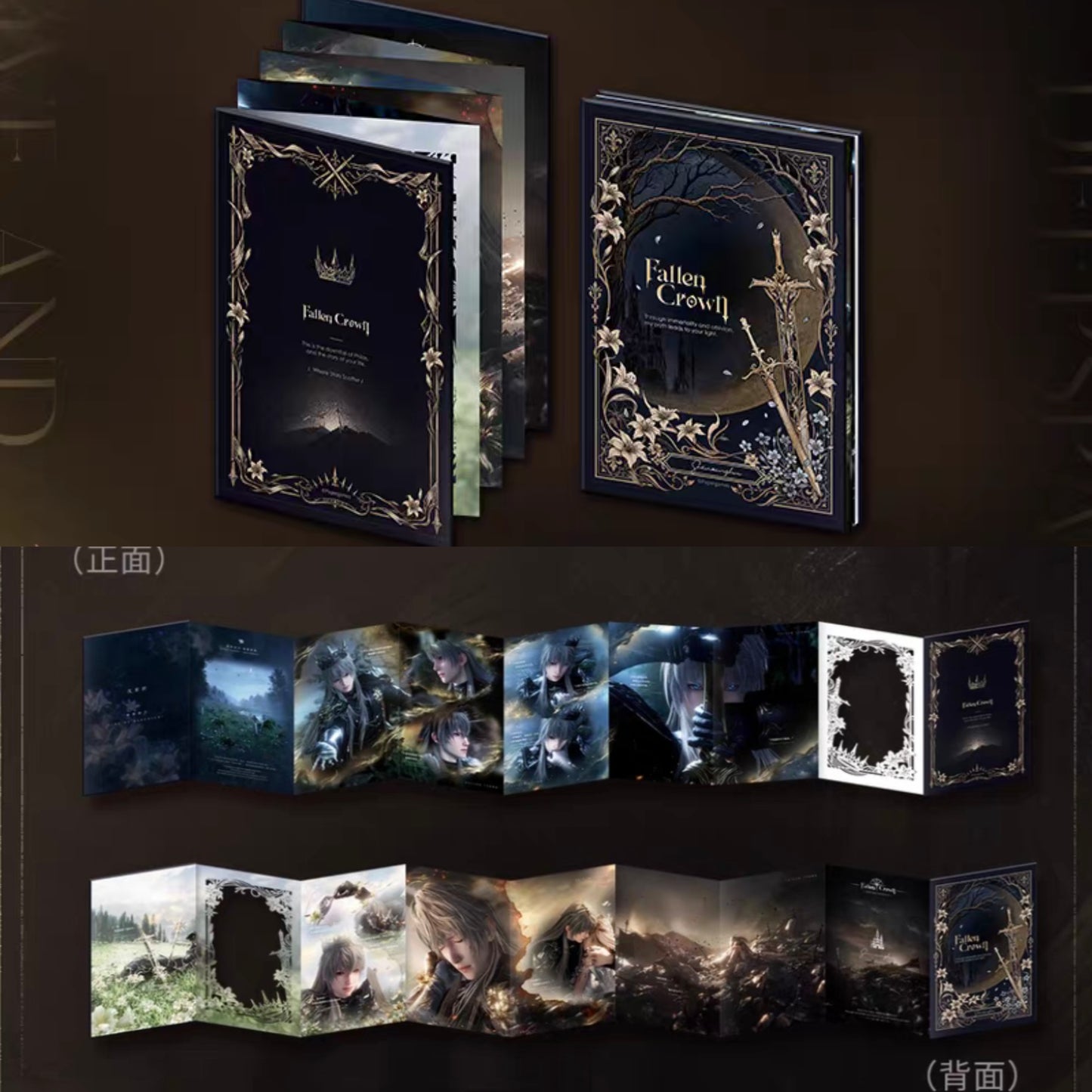 【Pre-order】Love and Deepspace - Xavier: King of Darknight Series