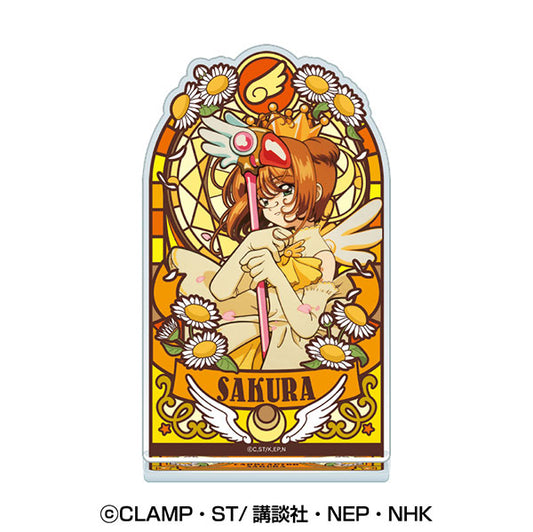 Cardcaptor Sakura Stained Glass-Style Acrylic Stand / Sakura Kinomoto C