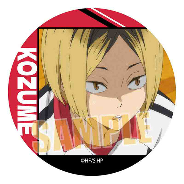 Haikyu!! Part 2 Badge / Kenma Kozume