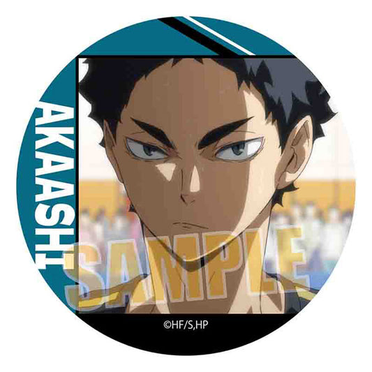 Haikyu!! Part 2 Badge / Keiji Akaashi