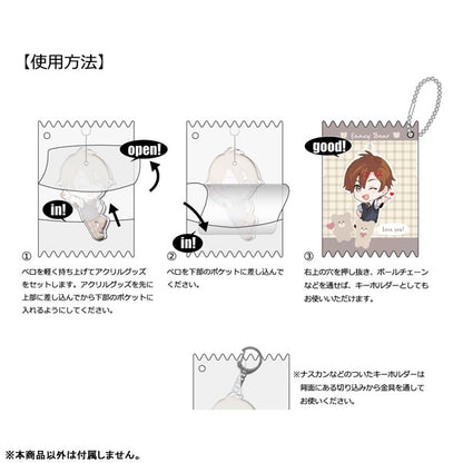Hagoromo Acrylic Makeup Cover Plus - Fancy Bear